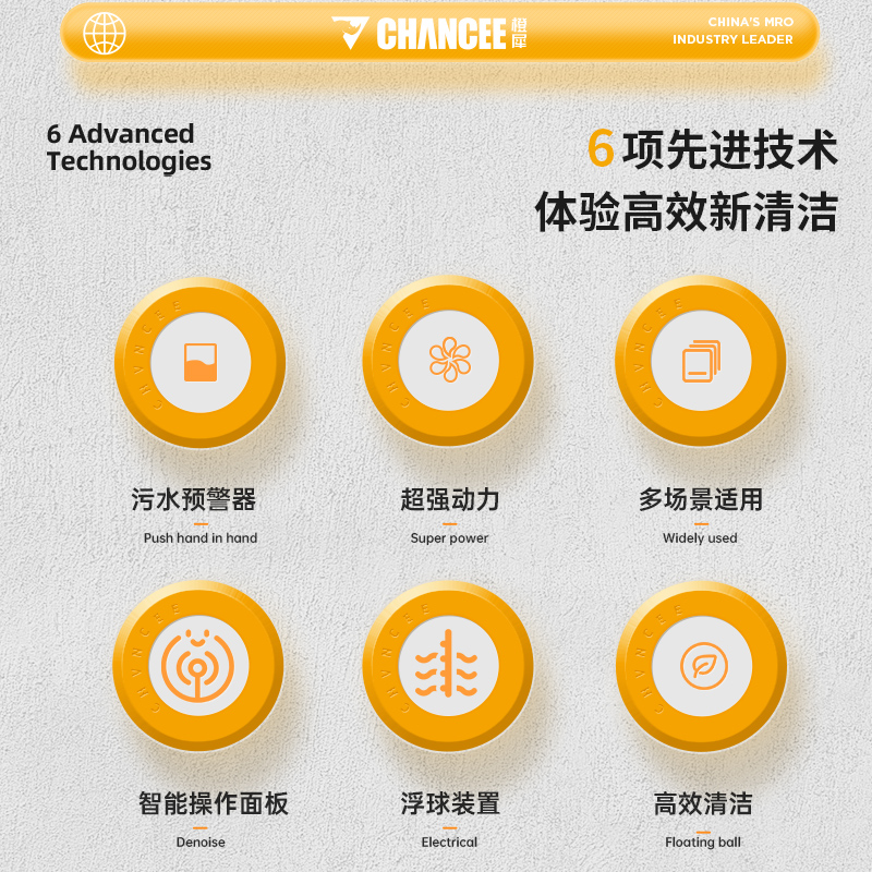 K80駕駛式洗地機(jī)